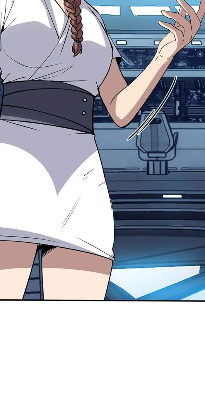 I have an SSS-rank Trait, but I want a Normal Life Chapter 125 73